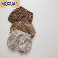 MOXUANins夏季新款韩国婴儿可爱百搭大PP男女宝宝舒适宽松裤子
