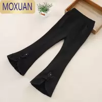 MOXUAN女童喇叭裤春秋2022新款大童休闲夏季薄款外穿长裤儿童裤子春夏装