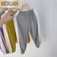 MOXUAN[回馈款]儿童薄款防蚊裤男童运动裤女童裤子宝宝长裤莫代尔夏装