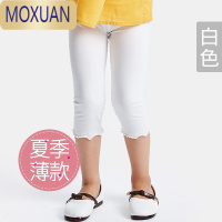 MOXUAN女宝宝打底裤薄款夏小童白色女宝外穿婴儿黑色儿童裤子女童七分裤