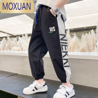 MOXUAN童装男童防蚊裤2022年新款中大童夏季长裤子