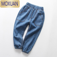 MOXUAN儿童牛仔防蚊裤夏季薄款男童裤子夏装宝宝外穿女童长裤小童潮