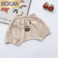 MOXUAN婴儿夏季薄款纱布面包裤婴幼儿宝宝裤子超萌大PP裤包屁短裤潮