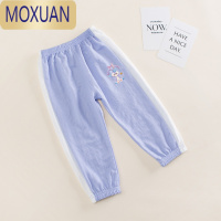 MOXUAN女童防蚊裤空调裤子夏儿童女宝宝洋气星黛露卡通薄款休闲裤灯笼裤
