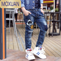 MOXUAN男童长裤2022春秋童装休闲裤洋气宝宝牛仔裤夏时尚百搭儿童裤子潮