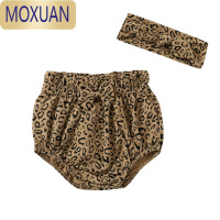 MOXUAN2022婴儿高腰护肚大PP短裤夏季新款女童宝宝洋气豹纹外穿裤子