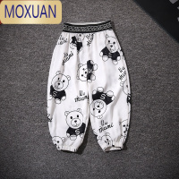 MOXUAN男童防蚊裤夏季薄款2022新款童装裤宝宝宽松灯笼裤运动儿童裤子潮