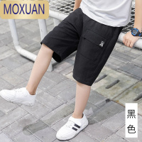 MOXUAN男童短裤夏季外穿薄款裤子儿童工装中裤潮2022大童运动五分裤