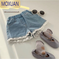 MOXUAN女童洋气蕾丝边热裤2022夏季新款韩版儿童软牛仔短裤宝宝百搭裤子