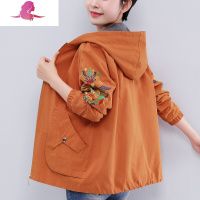 艳如飞棉宽松秋装新款妈妈装绣花短款小外套女大码中年女装夹克风衣服风衣