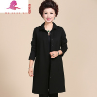 艳如飞中年人妈妈春装外套中长款阔太太中老年女装春秋风衣洋气高贵上衣风衣