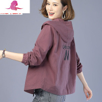 艳如飞刺绣大码外套女春秋韩版宽松2020新款夹克中年妈妈四十岁短款风衣风衣