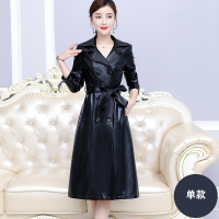 艳如飞2020秋冬新款海宁皮衣女中长款过膝韩版气质修身绵皮风衣外套潮风衣