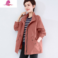 艳如飞妈妈春装外套女春秋上衣中老年休闲风衣女中长款40-50岁大码宽松风衣