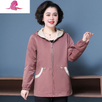 艳如飞中年人妈妈装春秋外套短款50岁洋气新款上衣中老年春装女夹克风衣风衣