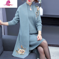 艳如飞中年妈妈春装连衣裙两件套新款气质高贵风衣中老年女春秋针织外套风衣