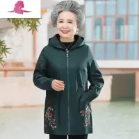 艳如飞奶奶装春装风衣外套老年人春秋女妈妈中长款70岁80老人衣服老太太风衣