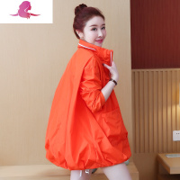 艳如飞外套女中长大码秋季派克服韩版宽松休闲薄款风衣流行棒球服短款潮风衣