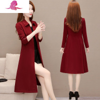 艳如飞初春新款小个子流行风衣中长款韩版显瘦妈妈女高级感高端大气外套风衣