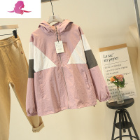 艳如飞春秋百搭拼色200斤胖mm微胖遮肉加肥加大宽松大码女装外套风衣风衣