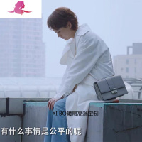 艳如飞甜蜜海清田蜜同款白色风衣女春秋中长款英伦风宽松薄款小个子外套风衣