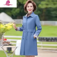 艳如飞妈妈风衣女中长款2020新款中年妇女秋装上衣中老年人春秋洋气外套风衣