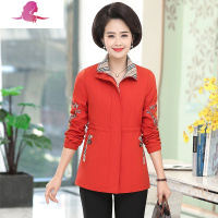 艳如飞中老年女春装外套2020新款妈妈春秋夹克50岁40中年女洋气风衣薄款风衣