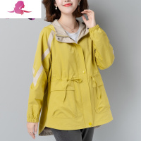 艳如飞大码宽松上衣2020春秋季韩版胖mm中长款夹克外套短款女式风衣加肥风衣