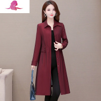 艳如飞            气质时尚变色龙风衣女中长款春秋薄款减龄中年女士酒红色反光外套风衣