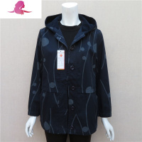 艳如飞中老年外套洋气2020新款上衣宽松中年妇女薄妈妈春秋装棉风衣风衣