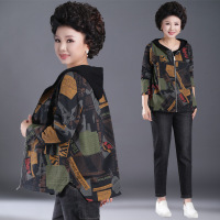 艳如飞胖妈妈春秋牛仔外套女中老年夹克短款上衣加肥加大码中年春装风衣风衣