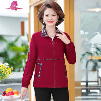 艳如飞中年妈妈春装洋气薄款外套阔太太春秋短款风衣中老年女装绣花夹克风衣