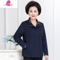 艳如飞中老年女春装休闲风衣妈妈装棉外套宽松大码5060岁奶奶衣服洋气风衣