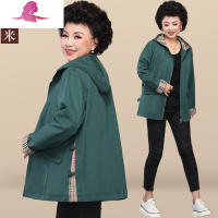 艳如飞妈妈春装洋气外套短款中老年女装时尚大码风衣中年女春秋薄款上衣风衣