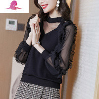 艳如飞蕾丝打底衫本命年红色针织拼接网纱内搭性感镂空黑色大码打底衣服蕾丝衫