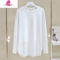 艳如飞是衬衫也是t恤!衬衣拼接设计感中长款白色t恤女叠穿内搭打底下摆衬衫