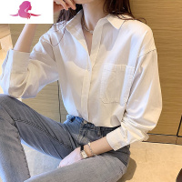 艳如飞中长款衬衣女秋款宽松洋气长袖甜美韩版轻熟衬衫简约气质2020小众衬衫
