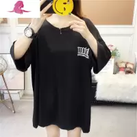 艳如飞超大码女装宽松300斤加肥260加肥280春夏240宽松显瘦200T恤上衣女大码女装