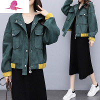 艳如飞2011早初春秋洋气大码女装显瘦微胖妹妹上衣夹克宽松遮肚减龄外套大码女装