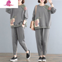 艳如飞200斤胖mm春秋套装加大码女装减龄遮肚宽松显瘦两件套装时尚洋气大码女装