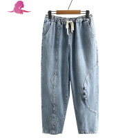 艳如飞中年春装中老年女装大码胖妈妈时尚牛仔裤女裤子加肥加大妈妈宽松大码女装