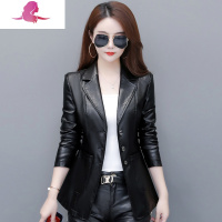 艳如飞秋冬新款海宁女皮衣短款韩版修身显瘦西装领小皮夹克大码女装外套大码女装