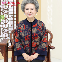 艳如飞中老年人女装妈妈春秋装毛衣外套奶奶秋冬季加肥加大码老太太开衫大码女装