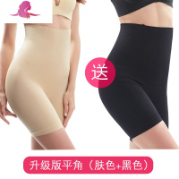 艳如飞胖妹妹显瘦套装新款大码女装200斤心机减龄遮肉塑身收腹裤两件套大码女装