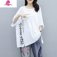 艳如飞大码高端套装女装胖mm牛仔裤两件套时尚洋气200斤减龄显瘦夏装女大码女装