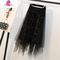 艳如飞超胖大码女装网纱半身裙胖MM百搭网红短裙夏微胖穿搭仙女裙200斤大码女装