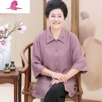 艳如飞加肥加大码中老年妈妈衬衣奶奶唐装绣花衬衫中袖宽松开衫春夏女装大码女装