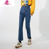 艳如飞微穿搭微辣裤子女显瘦胖 mm直筒烟管裤高腰大码牛仔裤200斤大码女装