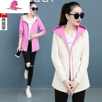 艳如飞双面穿时尚连帽女士外套秋季新款运动风衣女装港味棒球服200斤潮大码女装