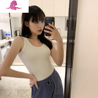 艳如飞K姐 百搭背心]弹力罗纹三色选U领短款修身显瘦无袖背心女T恤